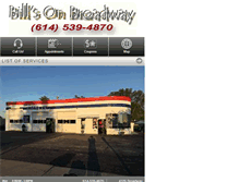 Tablet Screenshot of billsonbroadway.com